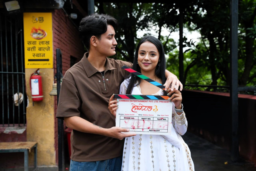 जापान, मलेसियापछि अस्ट्रेलिया र  न्यूजिल्यान्डमा पनि बिक्री भयो  ‘होस्टेल ३’